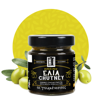 chutney olive